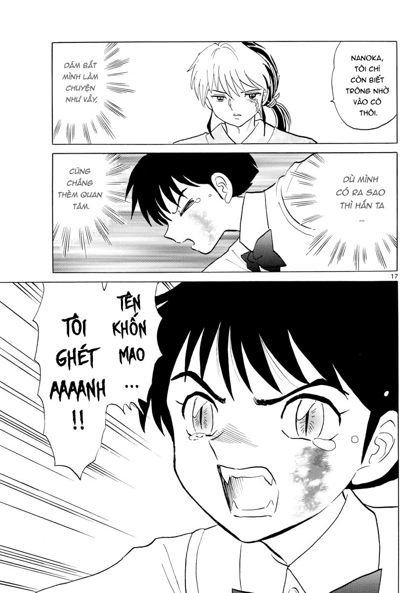 Mao (Takahashi Rumiko) Chapter 15 - Trang 2
