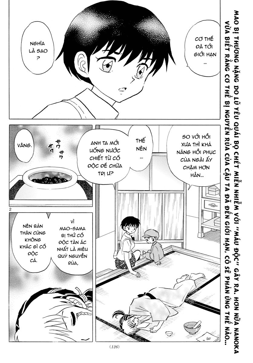 Mao (Takahashi Rumiko) Chapter 15 - Trang 2
