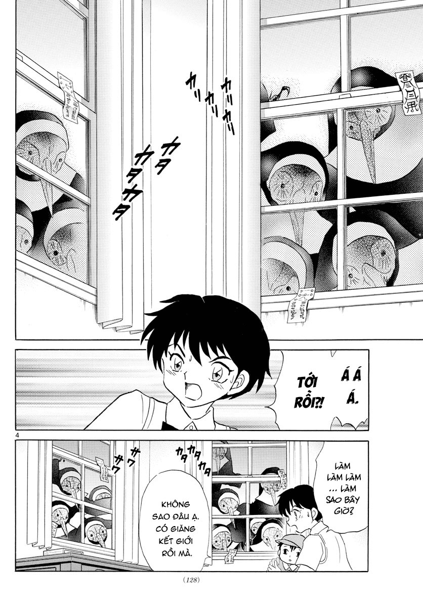 Mao (Takahashi Rumiko) Chapter 15 - Trang 2