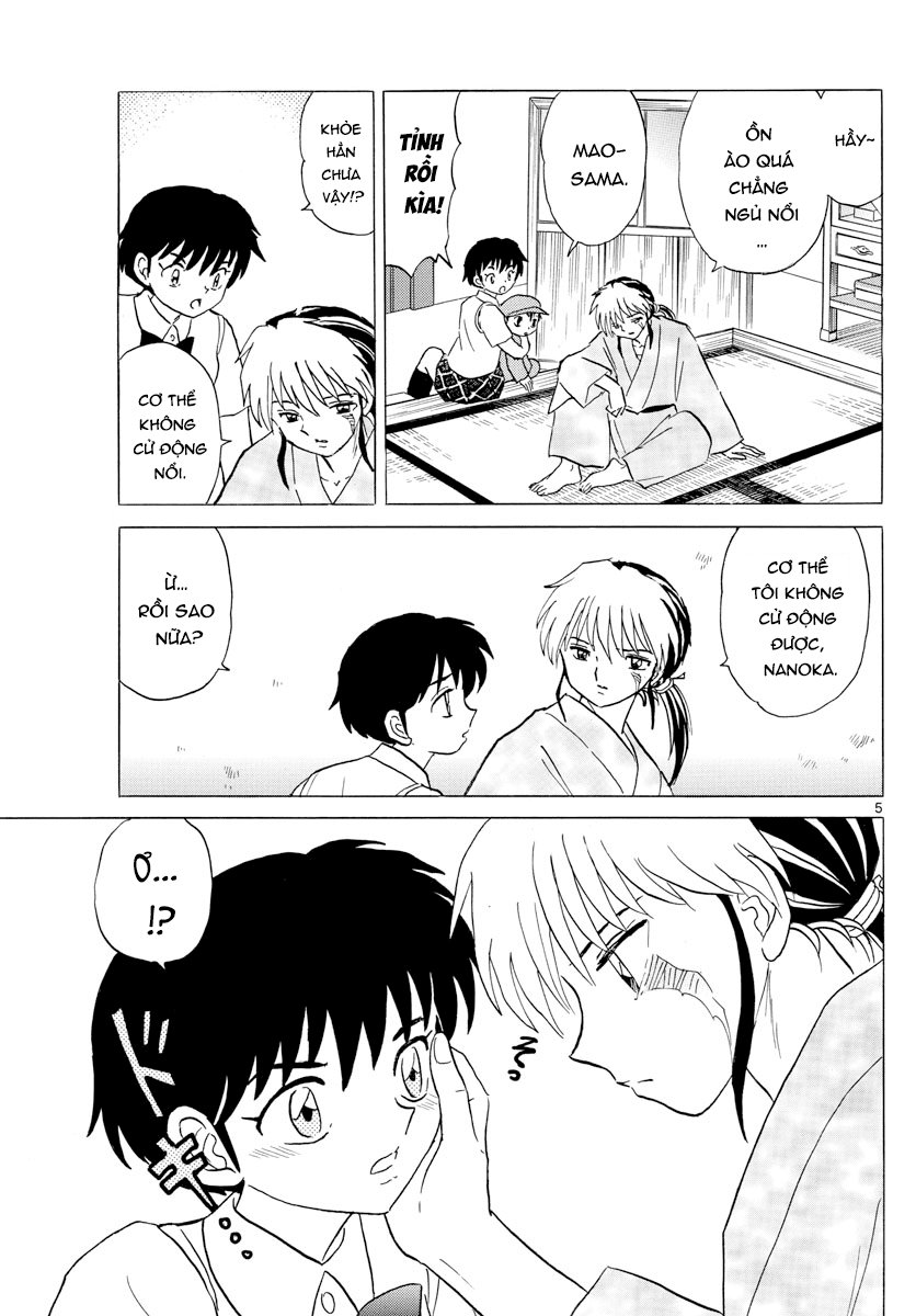 Mao (Takahashi Rumiko) Chapter 15 - Trang 2