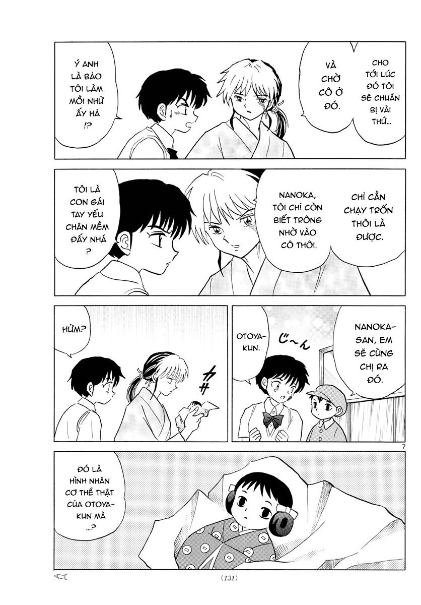 Mao (Takahashi Rumiko) Chapter 15 - Trang 2