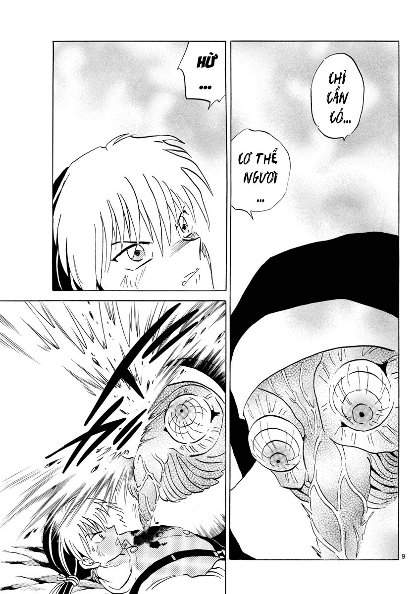 Mao (Takahashi Rumiko) Chapter 14 - Trang 2