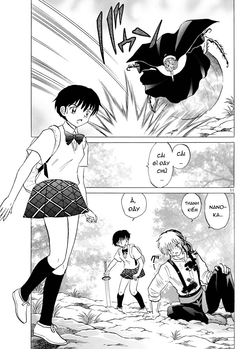 Mao (Takahashi Rumiko) Chapter 14 - Trang 2