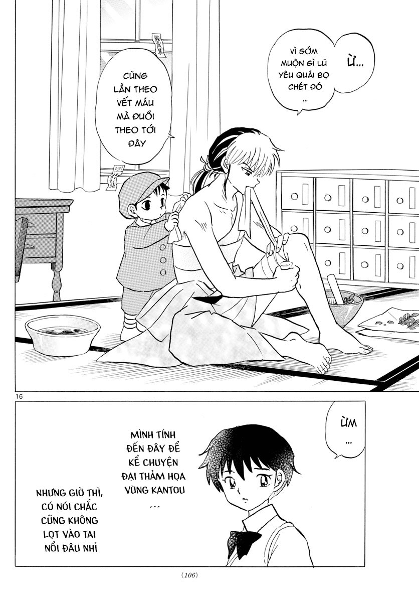 Mao (Takahashi Rumiko) Chapter 14 - Trang 2