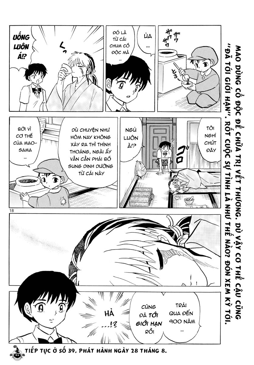 Mao (Takahashi Rumiko) Chapter 14 - Trang 2