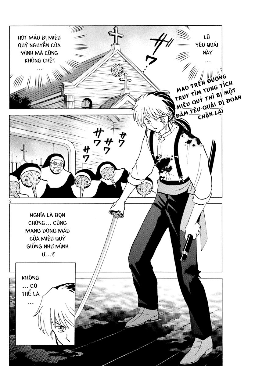 Mao (Takahashi Rumiko) Chapter 14 - Trang 2