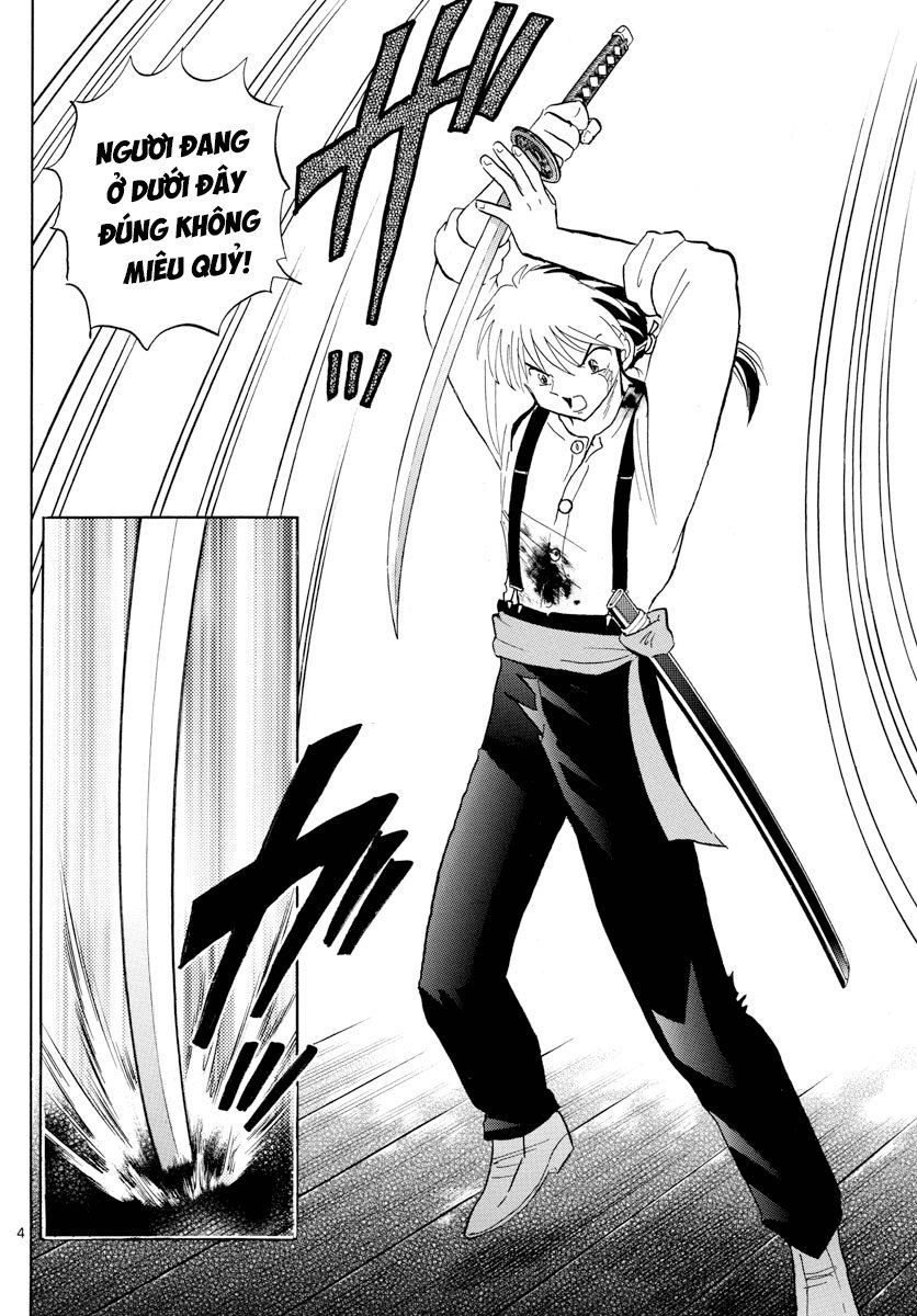 Mao (Takahashi Rumiko) Chapter 14 - Trang 2