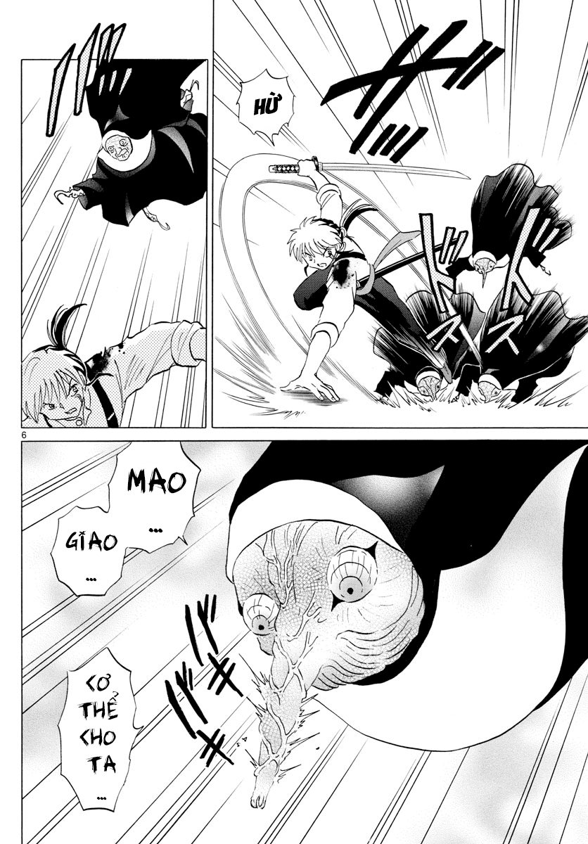 Mao (Takahashi Rumiko) Chapter 14 - Trang 2