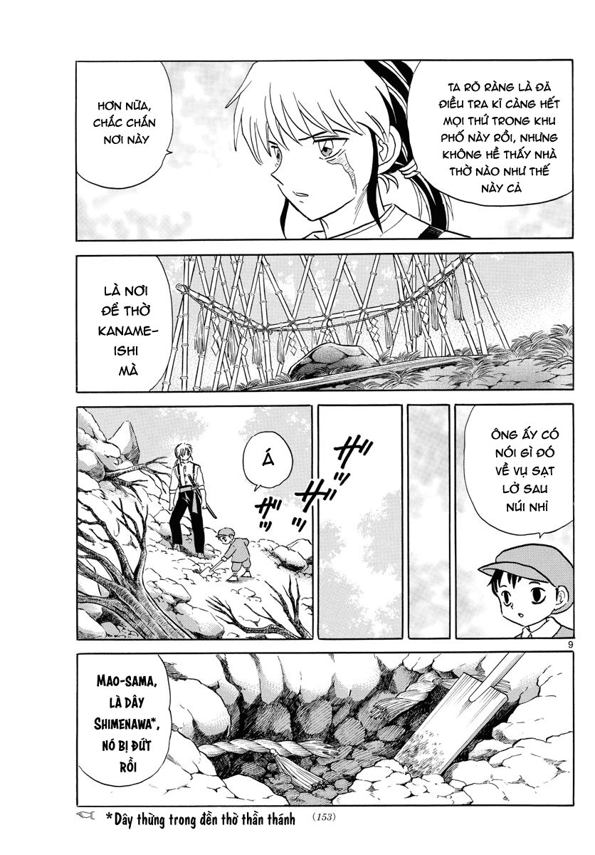 Mao (Takahashi Rumiko) Chapter 13 - Trang 2