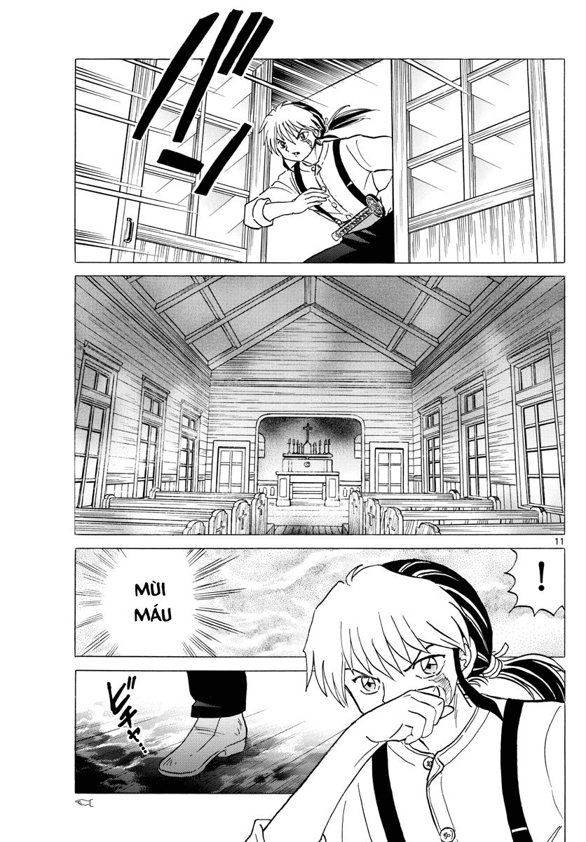 Mao (Takahashi Rumiko) Chapter 13 - Trang 2