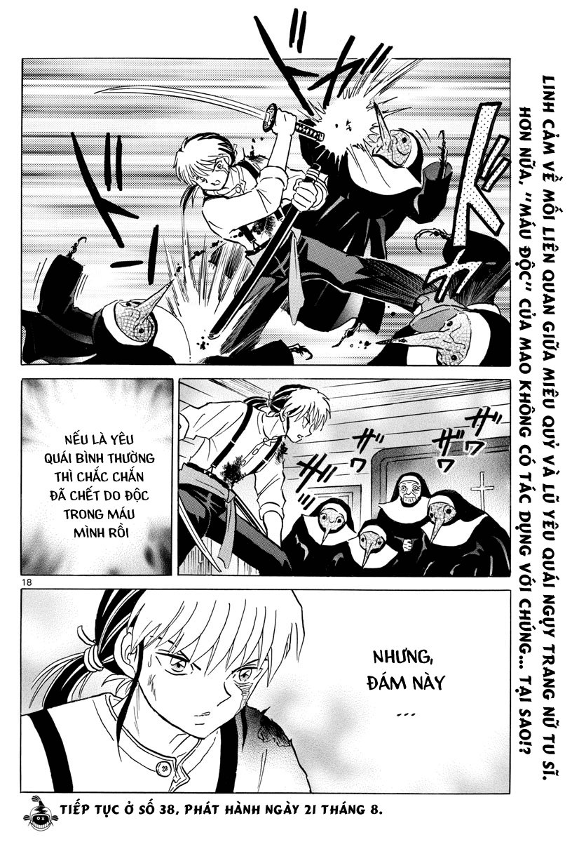 Mao (Takahashi Rumiko) Chapter 13 - Trang 2