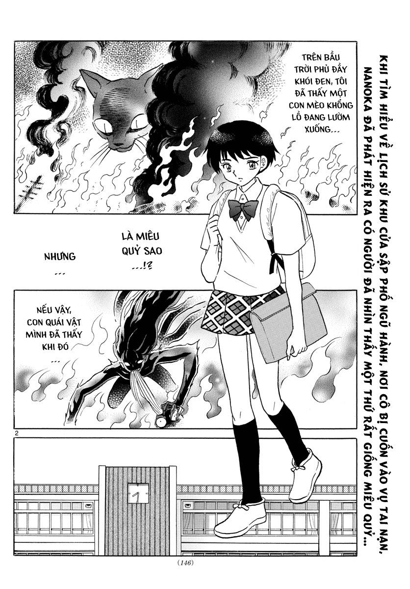 Mao (Takahashi Rumiko) Chapter 13 - Trang 2