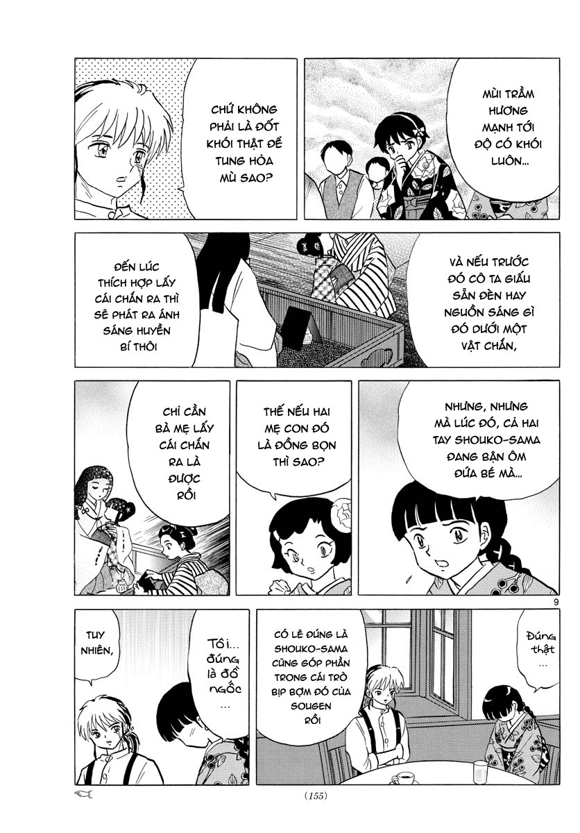 Mao (Takahashi Rumiko) Chapter 12 - Trang 2