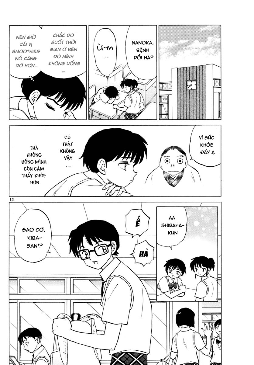 Mao (Takahashi Rumiko) Chapter 12 - Trang 2