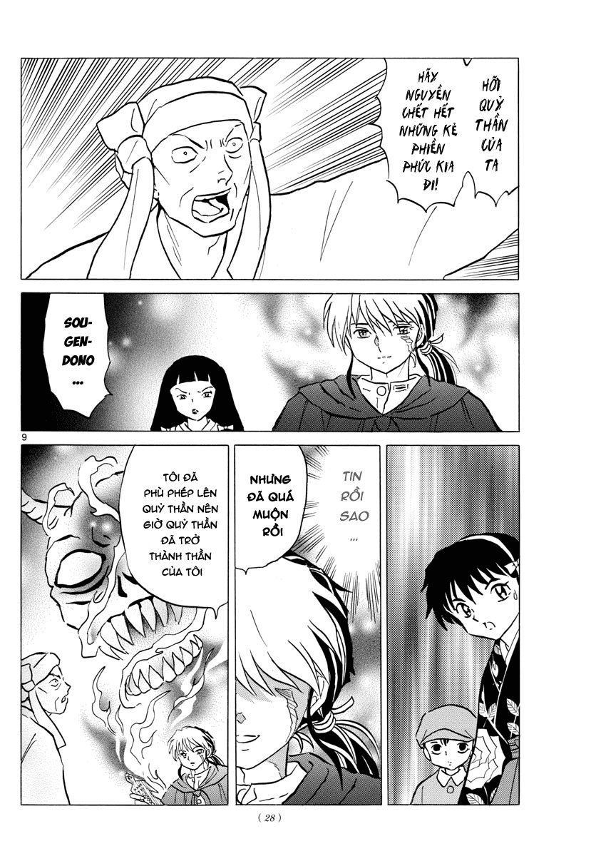 Mao (Takahashi Rumiko) Chapter 11 - Trang 2