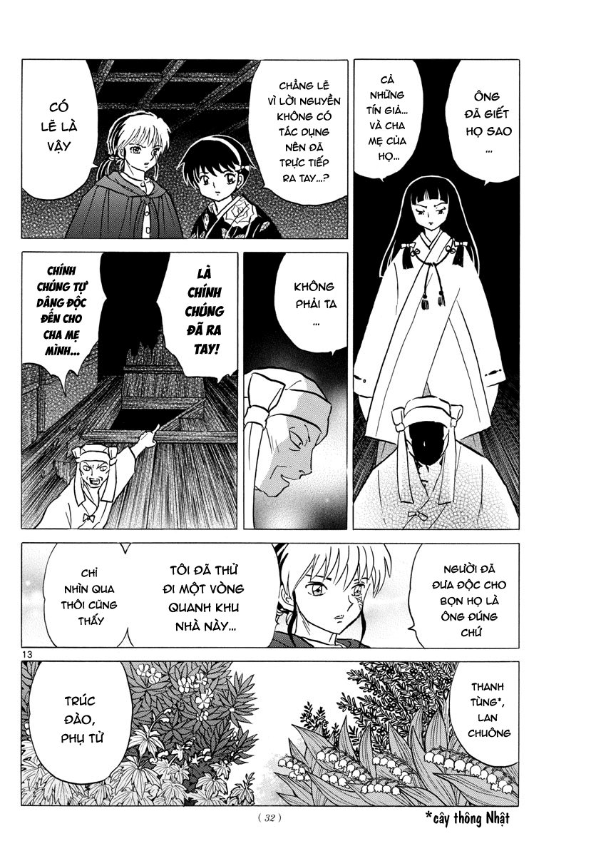 Mao (Takahashi Rumiko) Chapter 11 - Trang 2