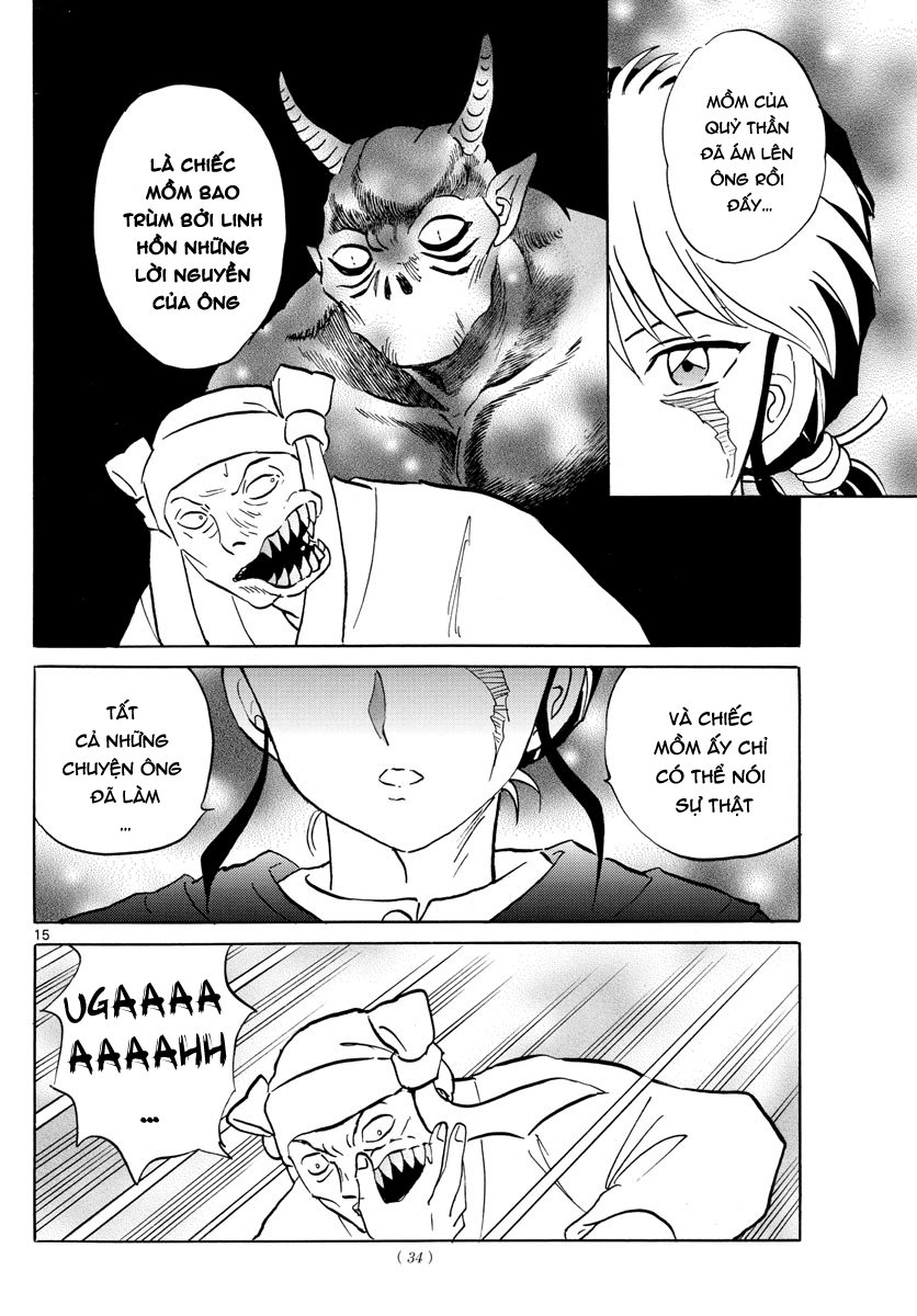 Mao (Takahashi Rumiko) Chapter 11 - Trang 2