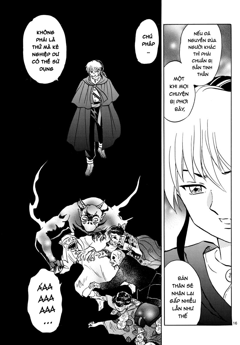 Mao (Takahashi Rumiko) Chapter 11 - Trang 2