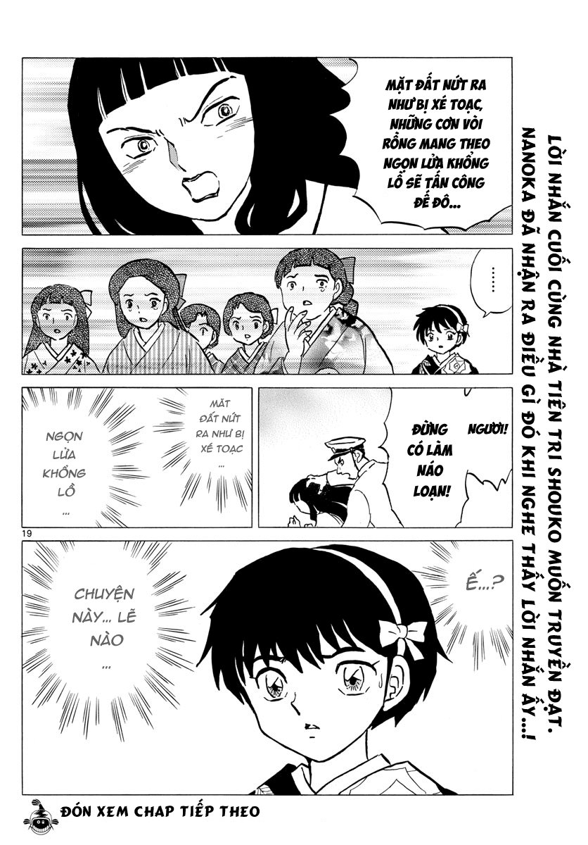 Mao (Takahashi Rumiko) Chapter 11 - Trang 2
