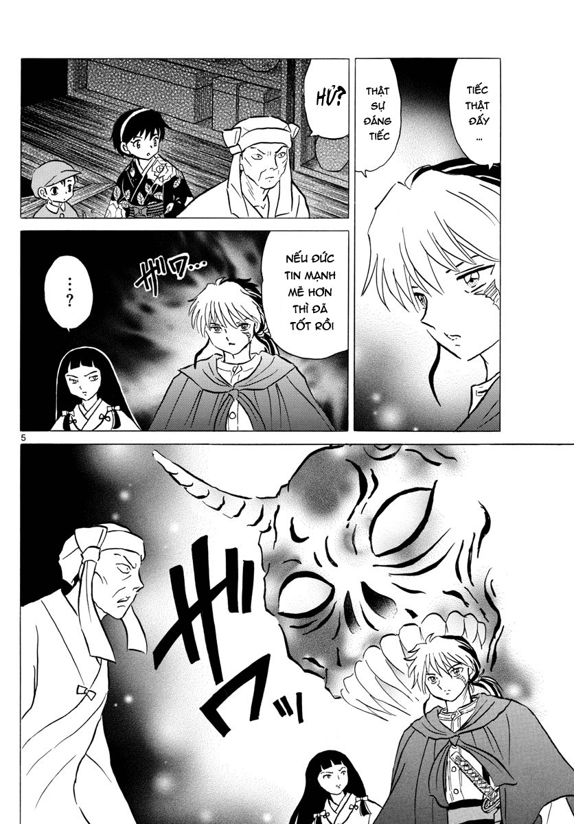 Mao (Takahashi Rumiko) Chapter 11 - Trang 2
