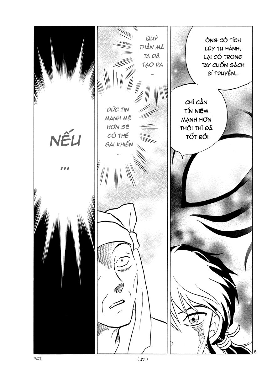 Mao (Takahashi Rumiko) Chapter 11 - Trang 2