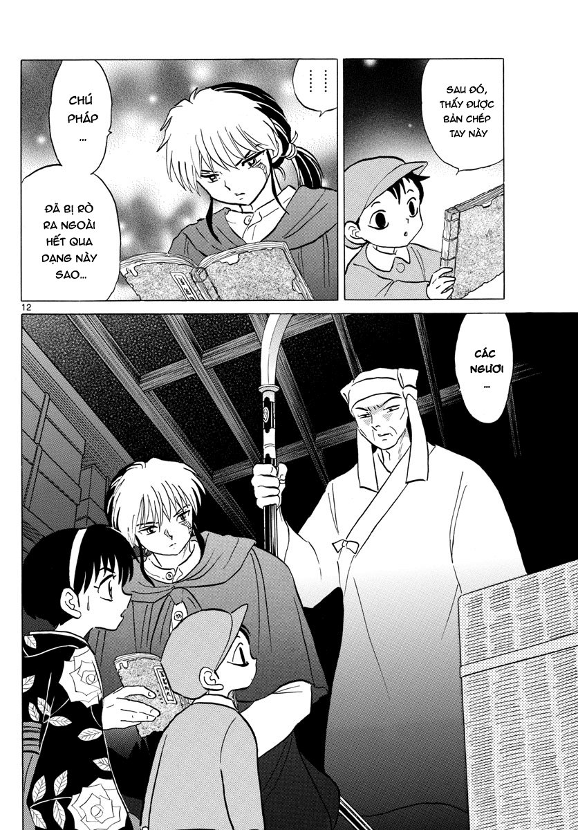 Mao (Takahashi Rumiko) Chapter 10 - Trang 2