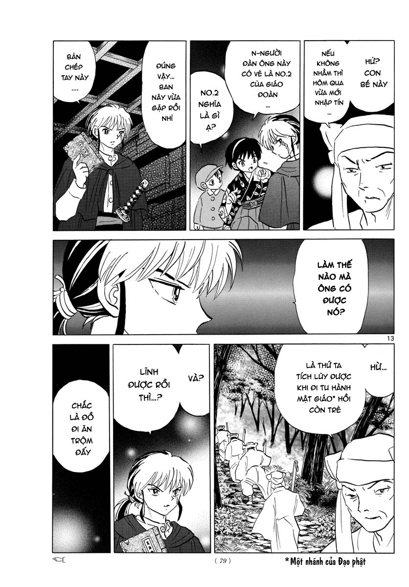 Mao (Takahashi Rumiko) Chapter 10 - Trang 2