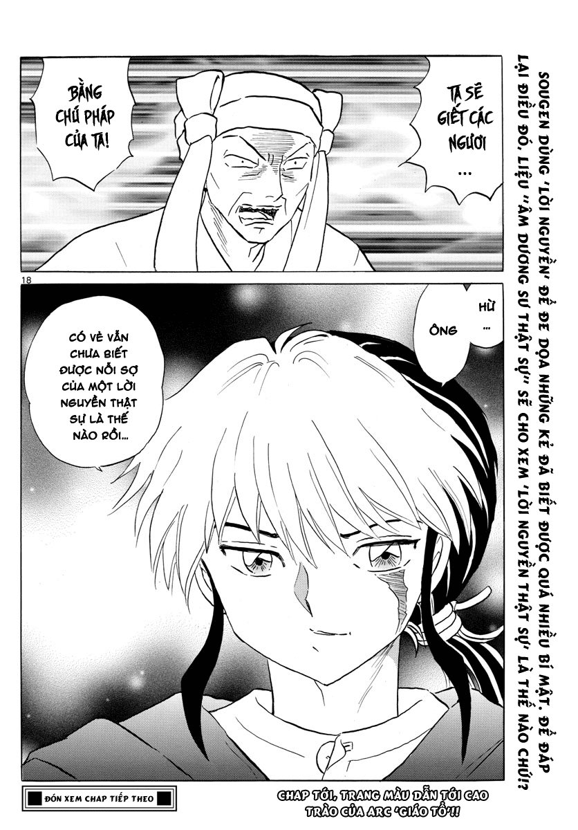 Mao (Takahashi Rumiko) Chapter 10 - Trang 2