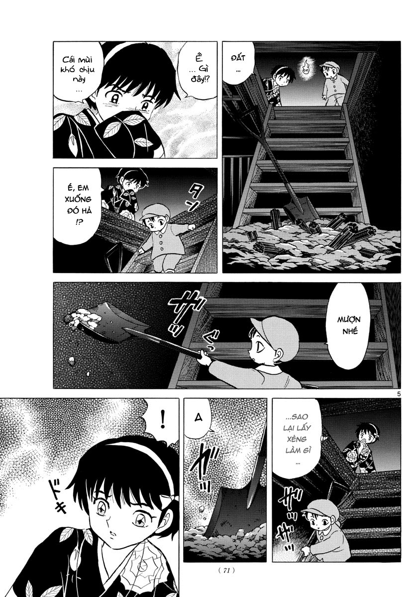 Mao (Takahashi Rumiko) Chapter 10 - Trang 2