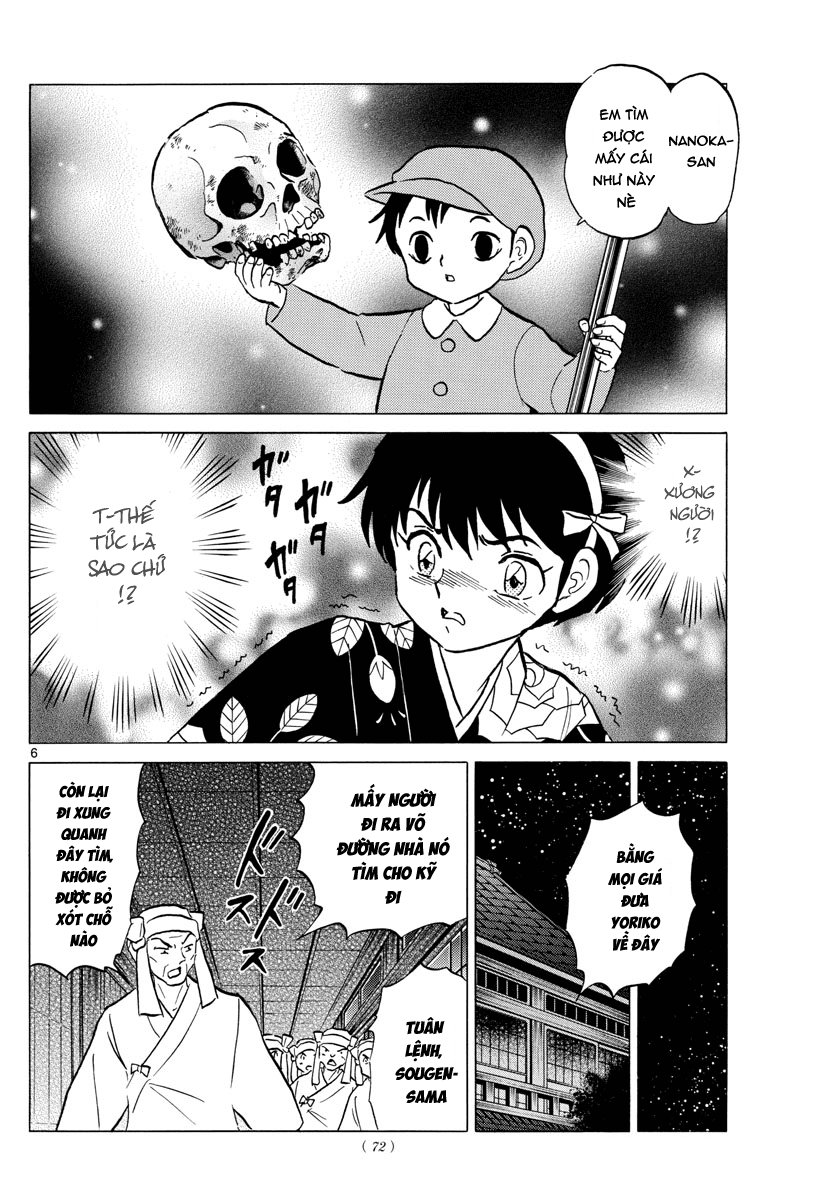 Mao (Takahashi Rumiko) Chapter 10 - Trang 2