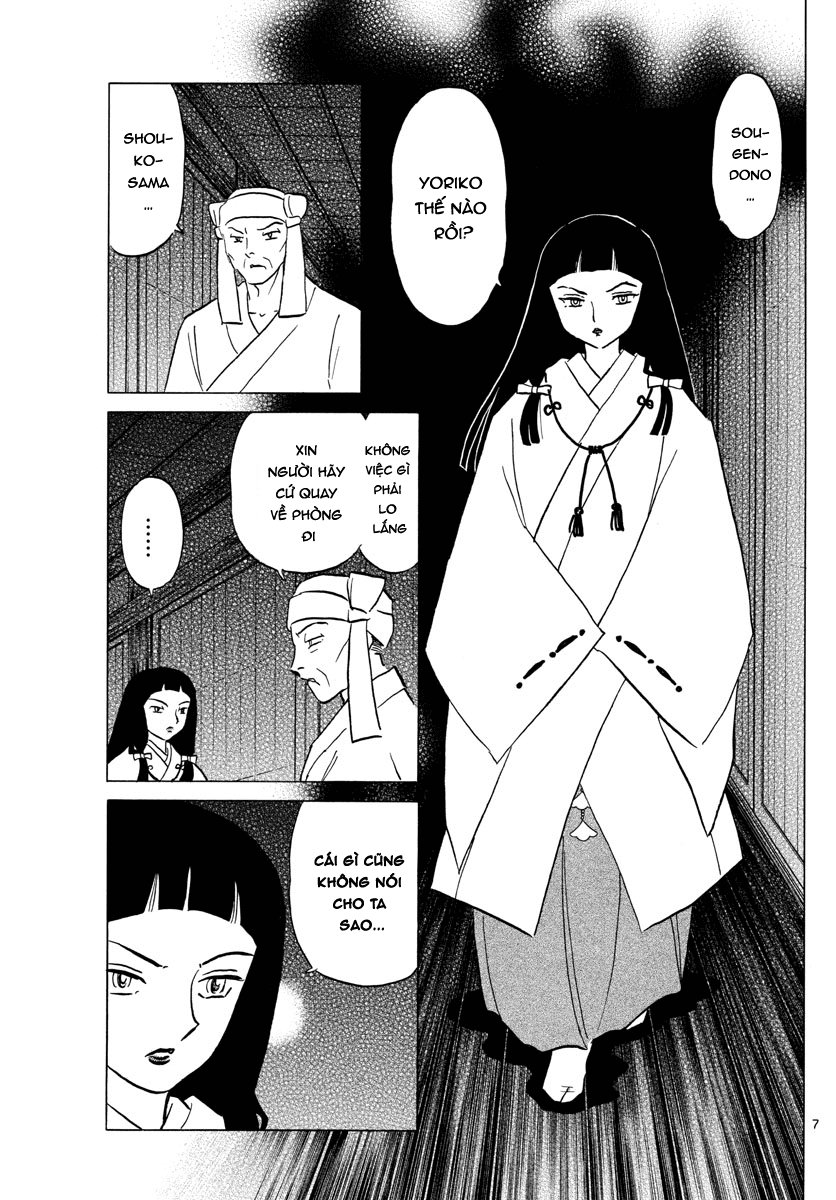 Mao (Takahashi Rumiko) Chapter 10 - Trang 2