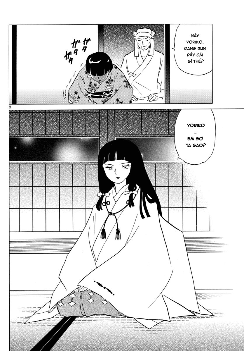 Mao (Takahashi Rumiko) Chapter 9 - Trang 2