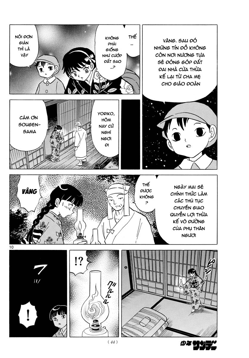 Mao (Takahashi Rumiko) Chapter 9 - Trang 2