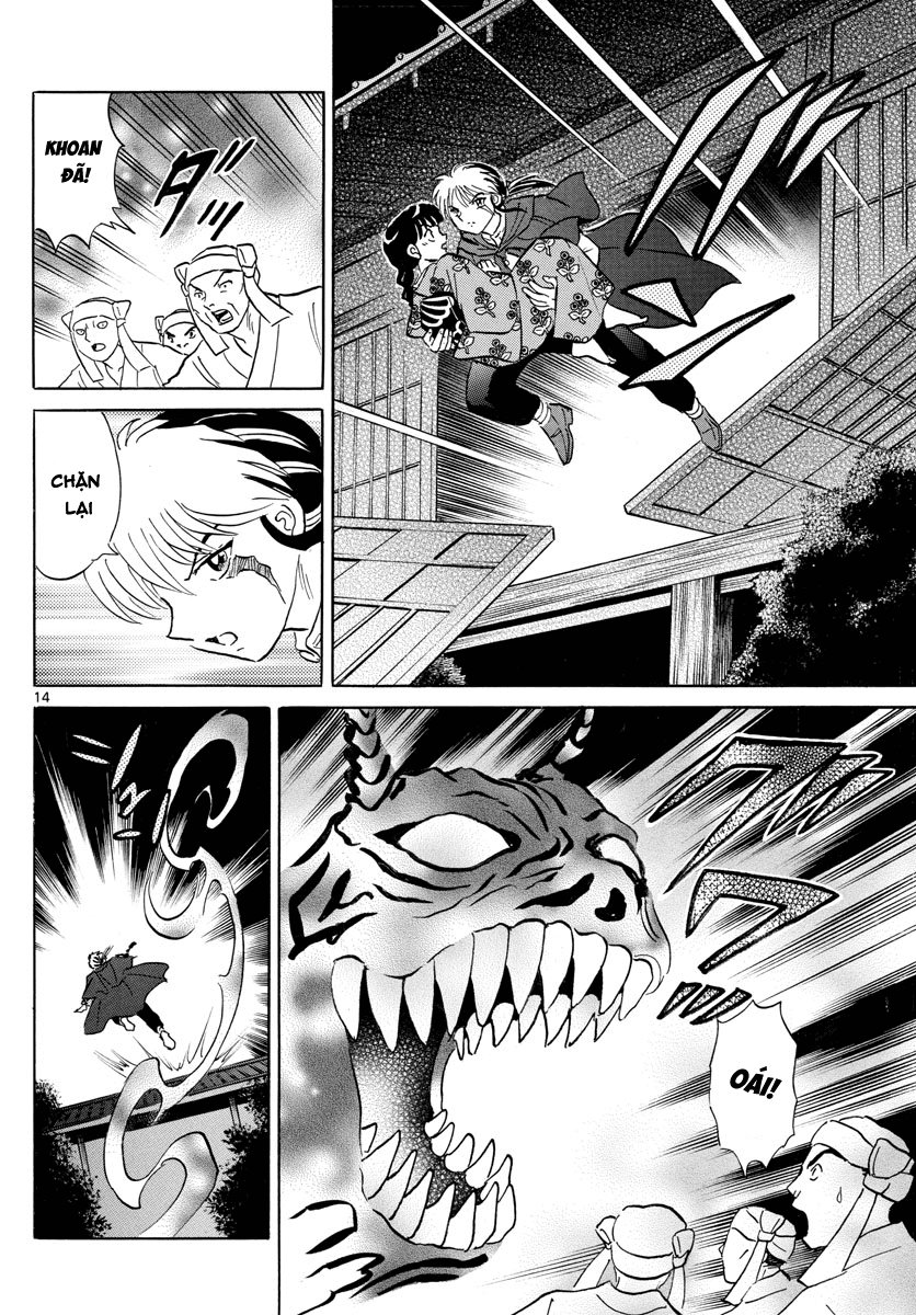 Mao (Takahashi Rumiko) Chapter 9 - Trang 2