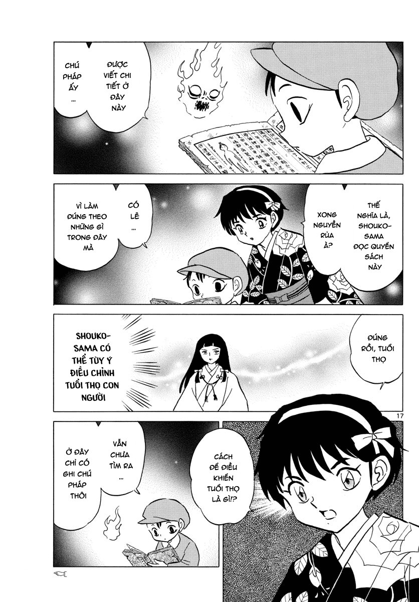 Mao (Takahashi Rumiko) Chapter 9 - Trang 2