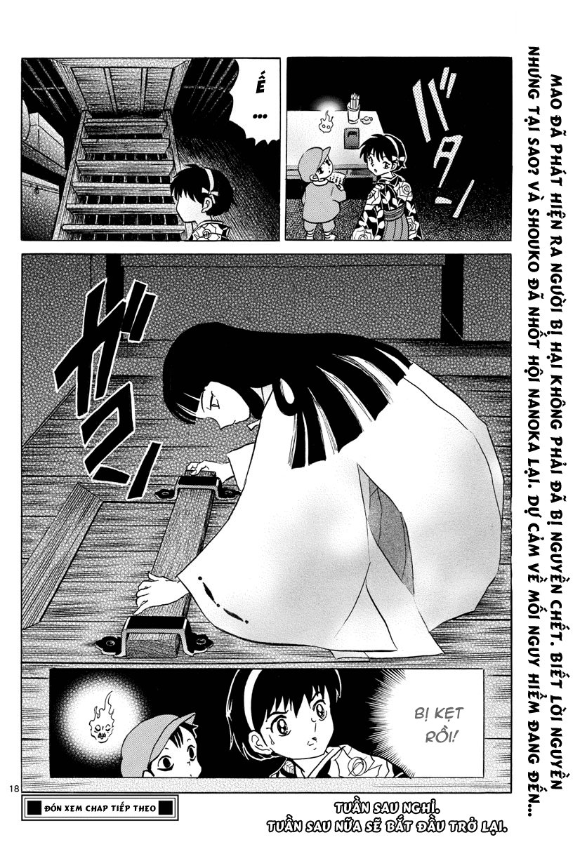 Mao (Takahashi Rumiko) Chapter 9 - Trang 2