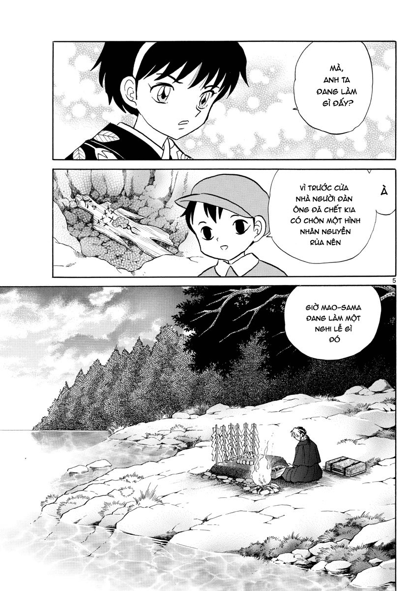 Mao (Takahashi Rumiko) Chapter 9 - Trang 2