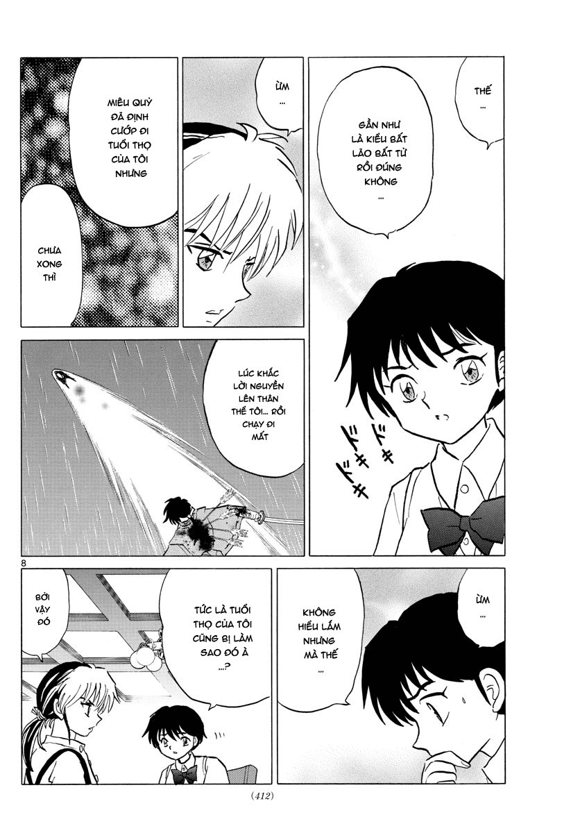 Mao (Takahashi Rumiko) Chapter 8 - Trang 2