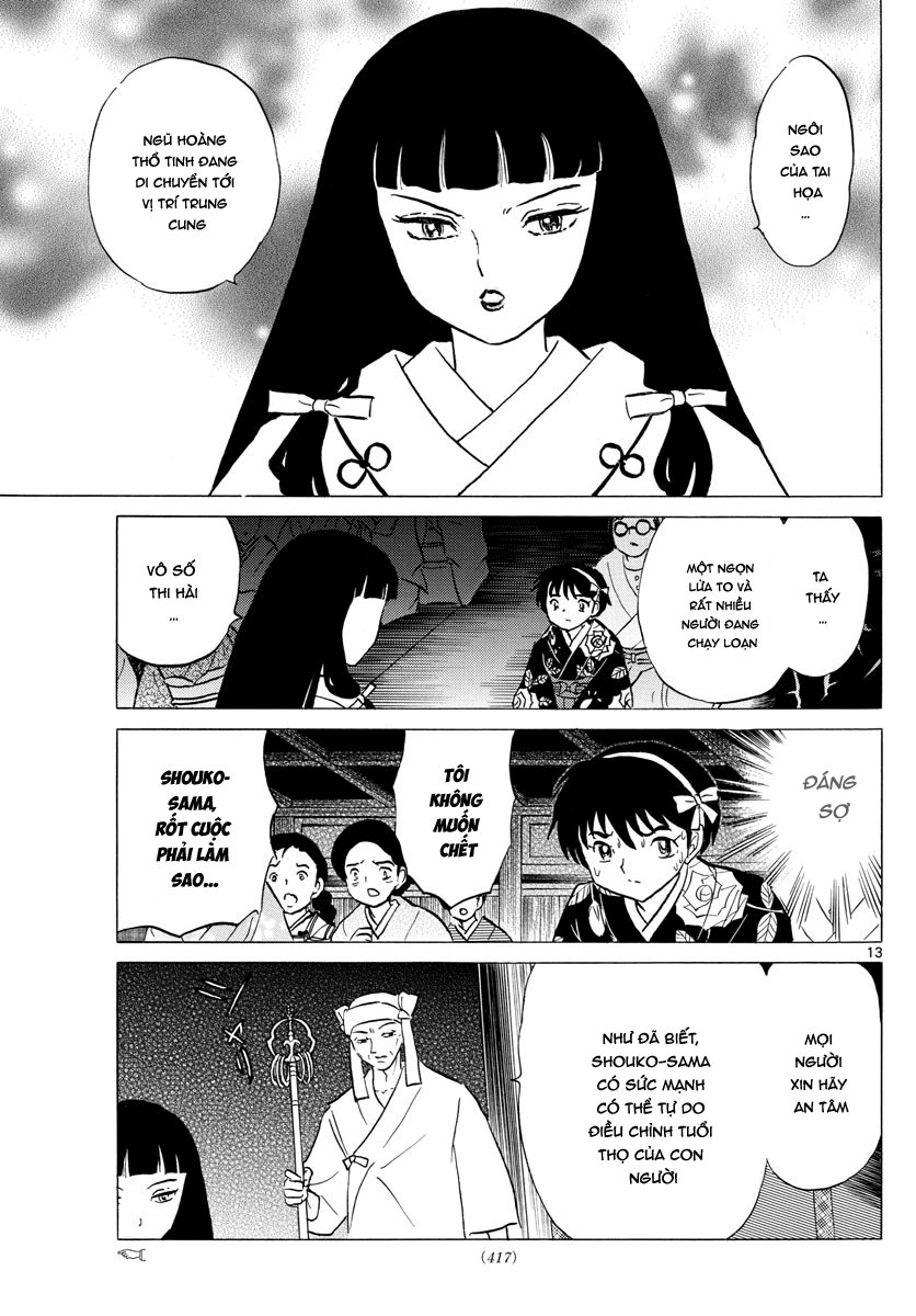 Mao (Takahashi Rumiko) Chapter 8 - Trang 2
