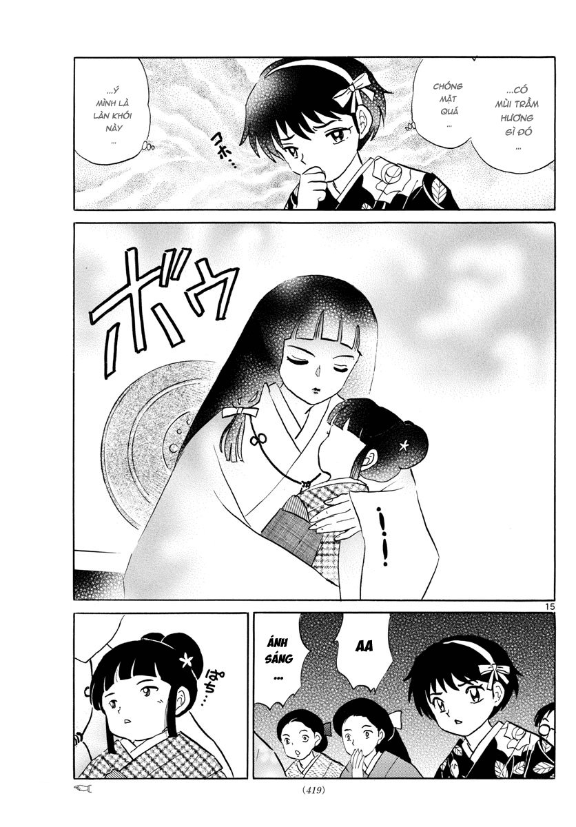 Mao (Takahashi Rumiko) Chapter 8 - Trang 2
