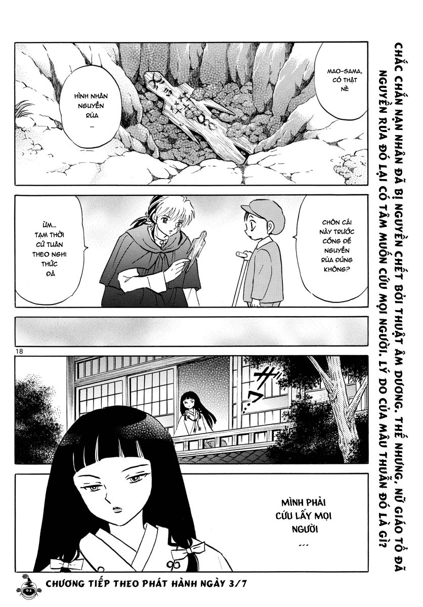 Mao (Takahashi Rumiko) Chapter 8 - Trang 2