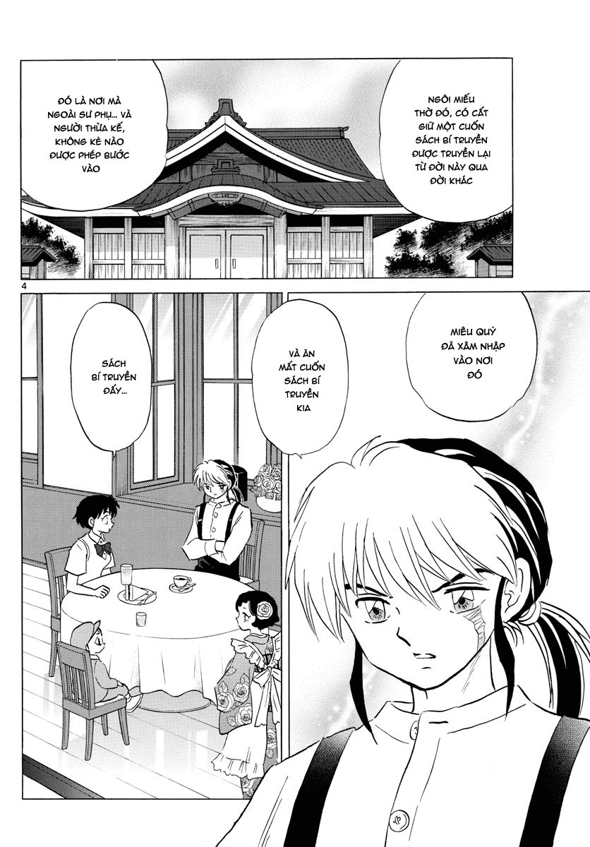 Mao (Takahashi Rumiko) Chapter 8 - Trang 2