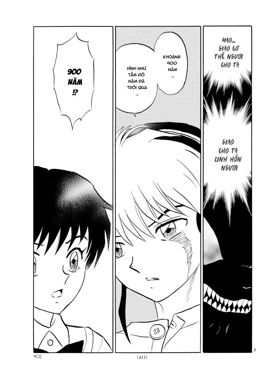 Mao (Takahashi Rumiko) Chapter 8 - Trang 2