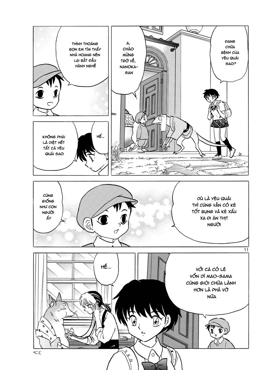 Mao (Takahashi Rumiko) Chapter 7 - Trang 2
