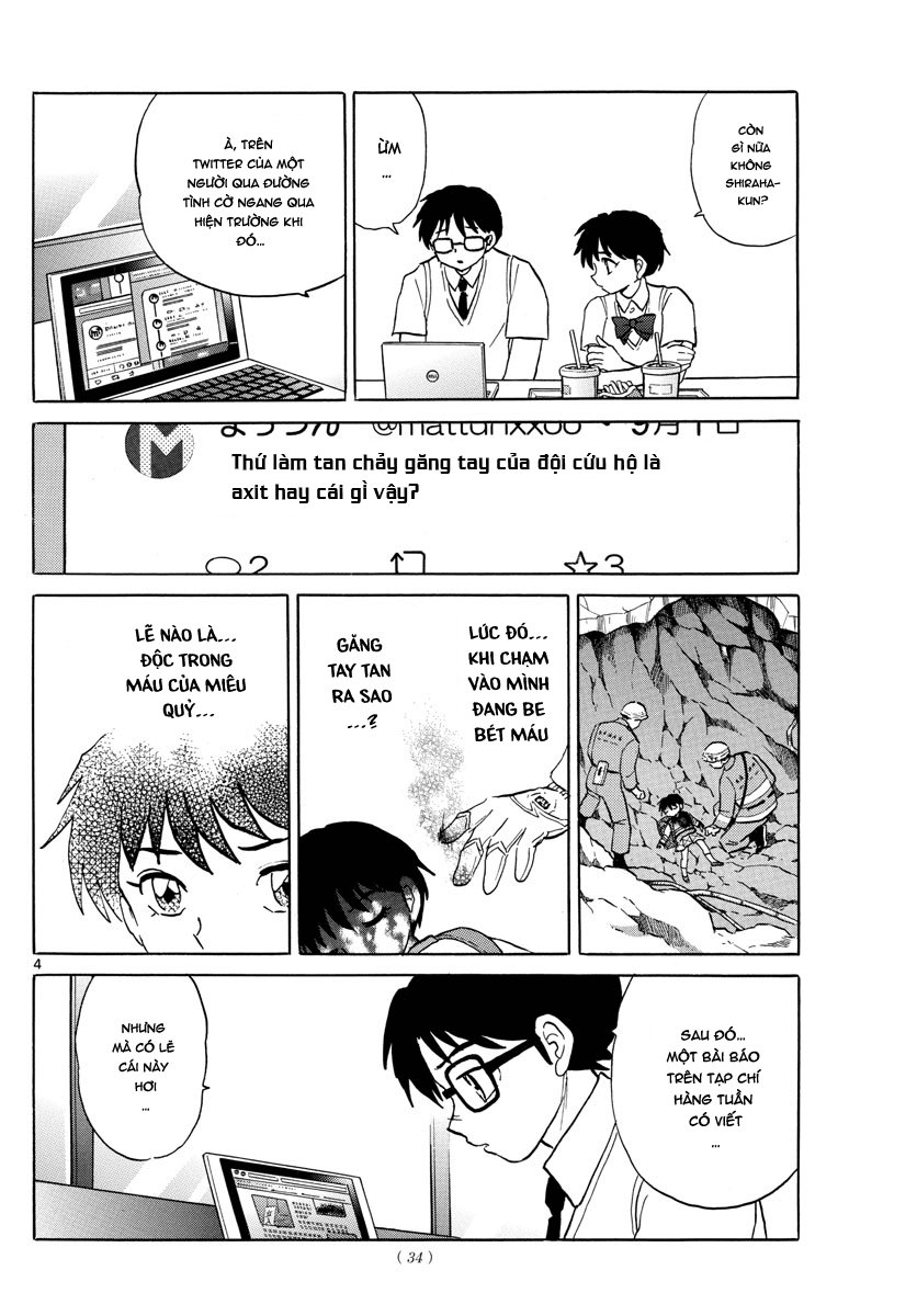 Mao (Takahashi Rumiko) Chapter 7 - Trang 2