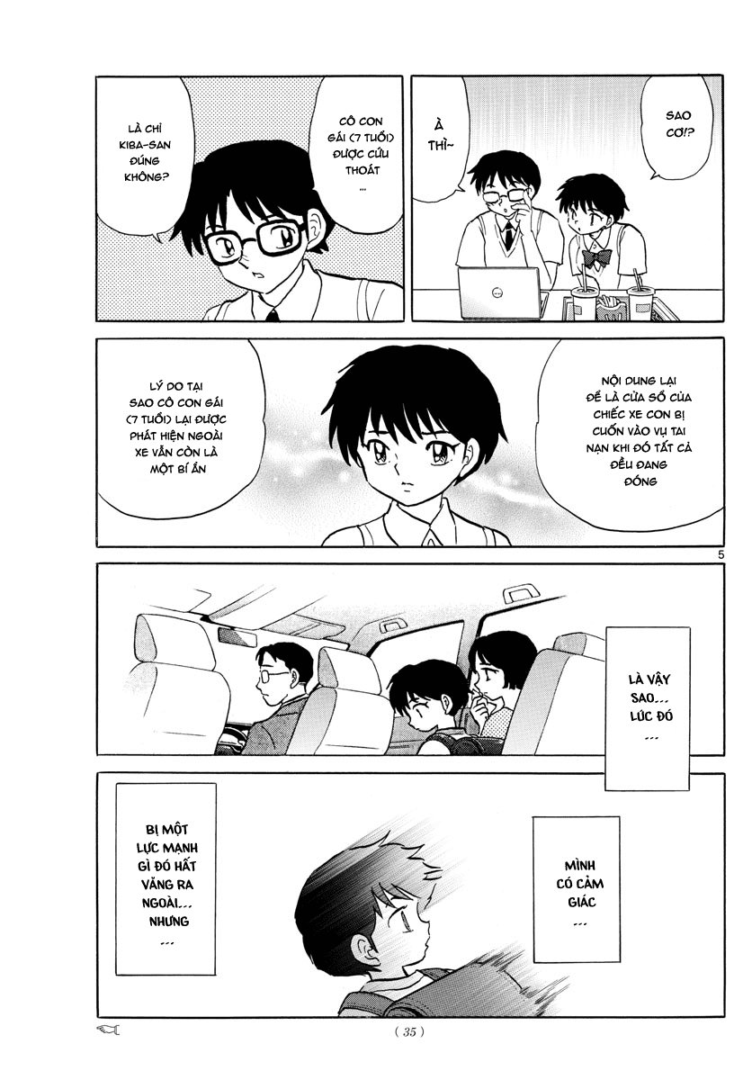 Mao (Takahashi Rumiko) Chapter 7 - Trang 2