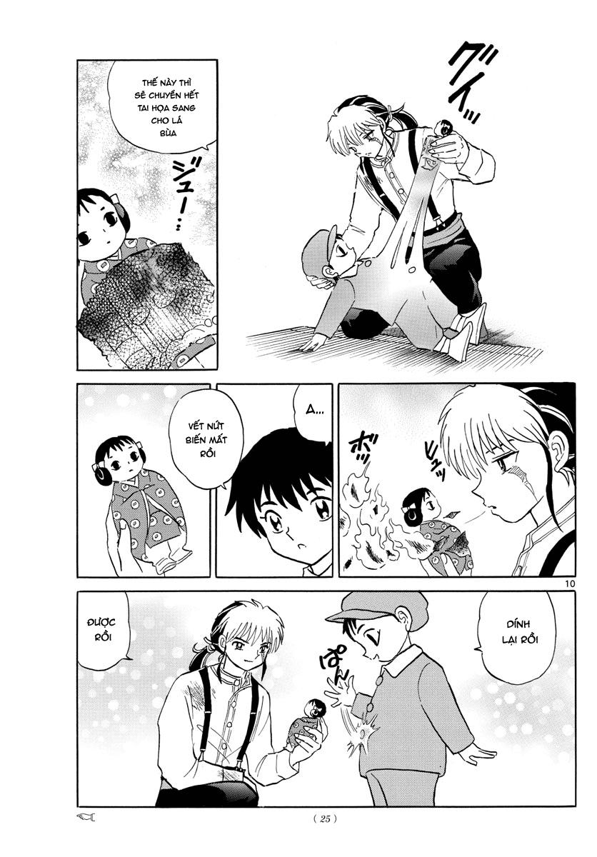 Mao (Takahashi Rumiko) Chapter 6 - Trang 2