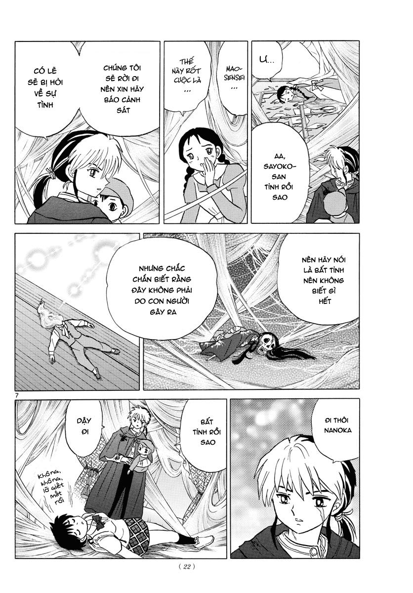 Mao (Takahashi Rumiko) Chapter 6 - Trang 2