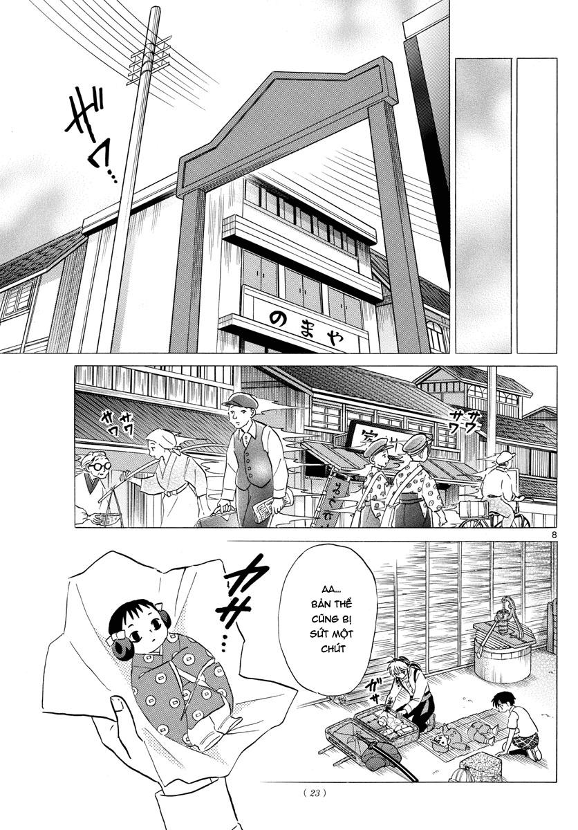 Mao (Takahashi Rumiko) Chapter 6 - Trang 2