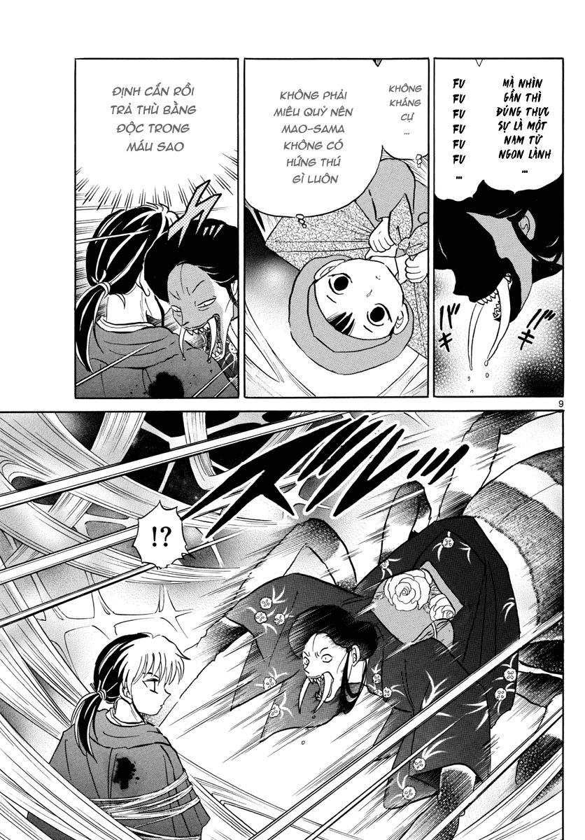 Mao (Takahashi Rumiko) Chapter 5 - Trang 2